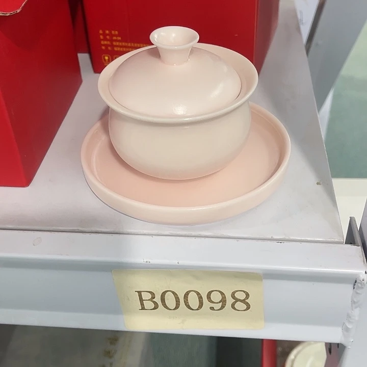 福利待遇多多哦哦哦