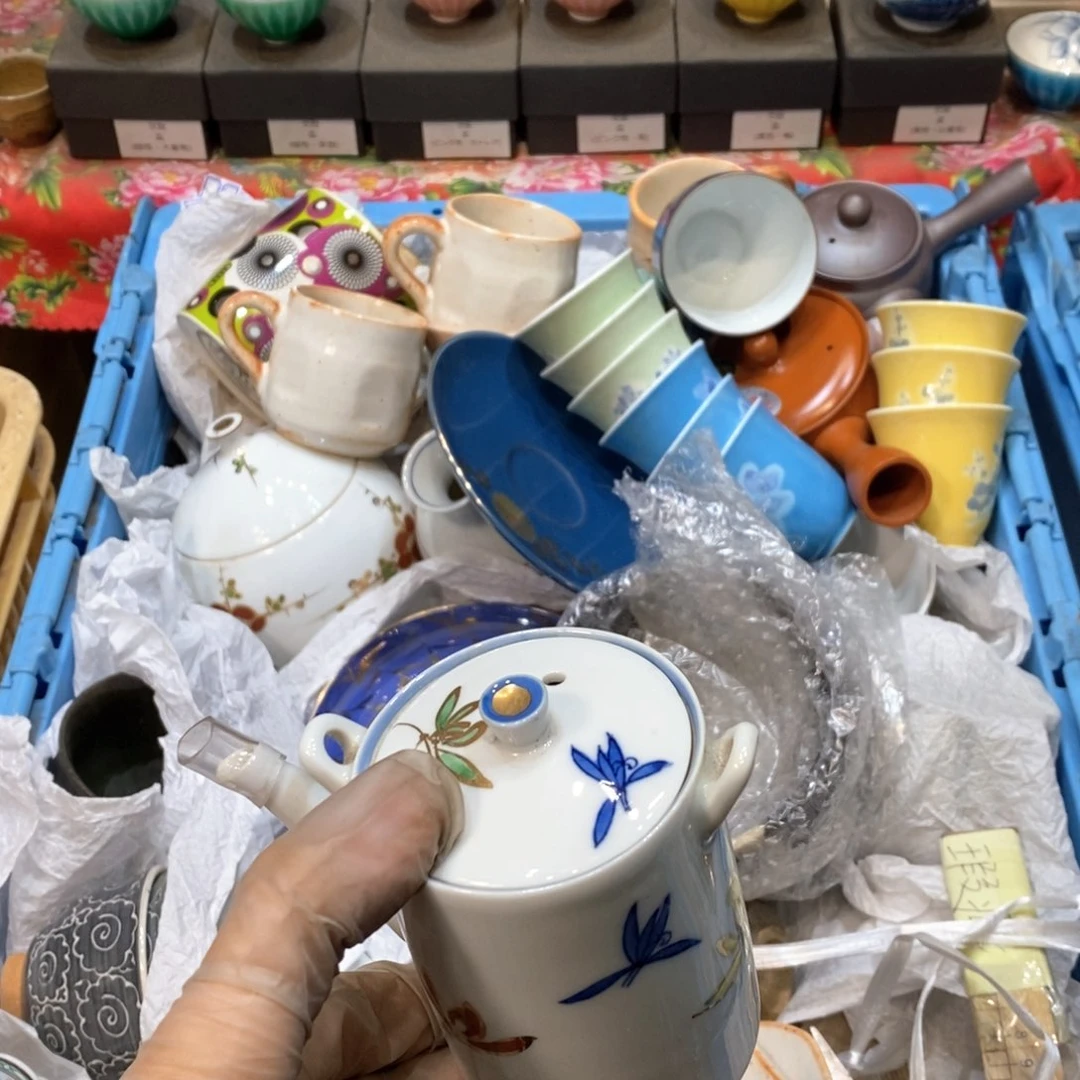 瓷片拾****提高哈哈哈哈哈哈