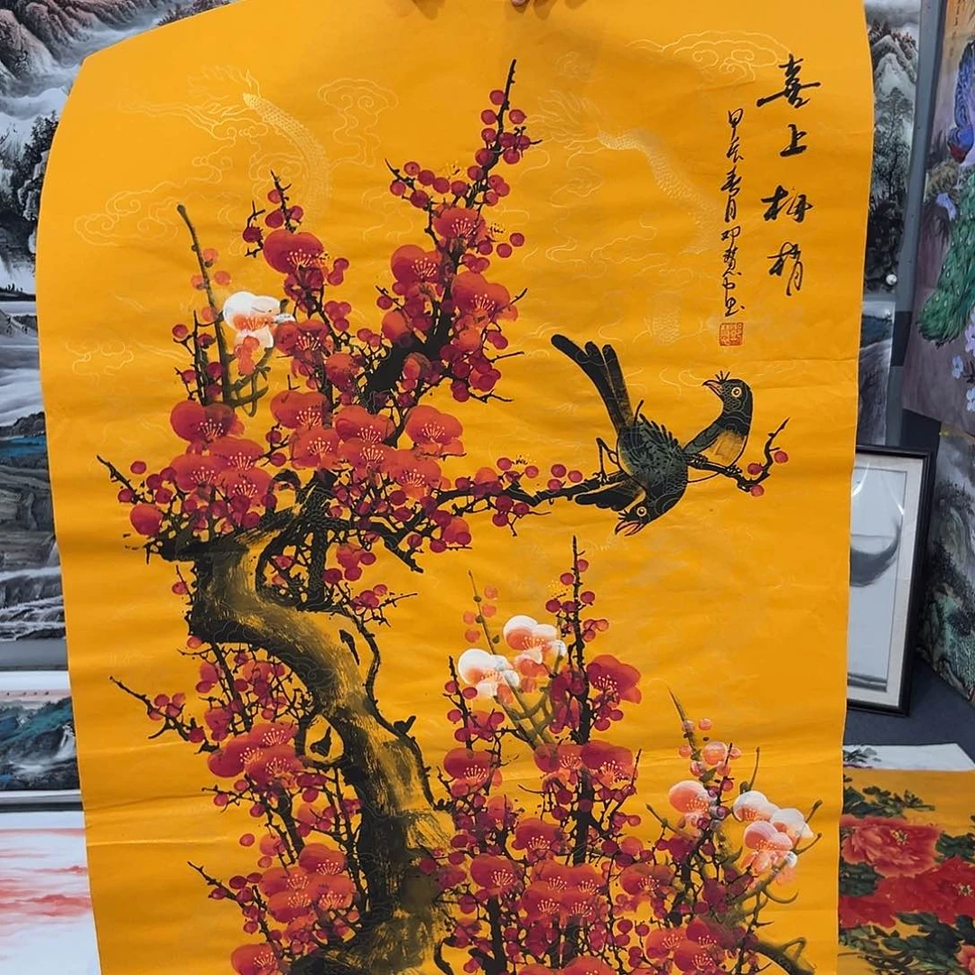 新号开播领福利了