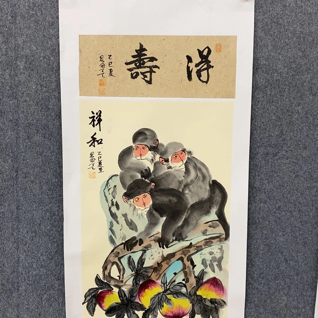 国画绘画作品欣赏