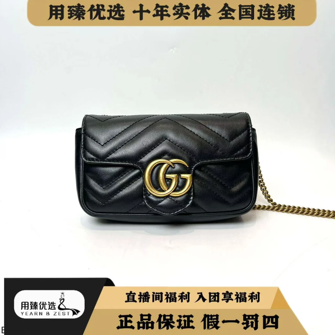 99新 GUCCI/古驰 黑金马蒙迷你mini单肩包/BF3091159