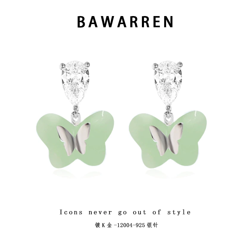 Bawarren 12004-气质轻奢时尚百搭耳环