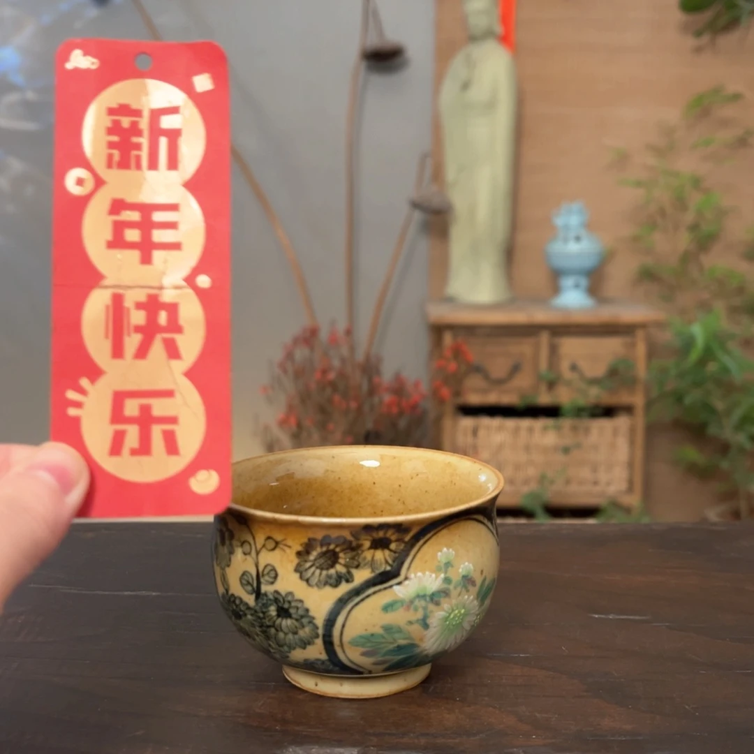 杯柴烧手工制作工艺