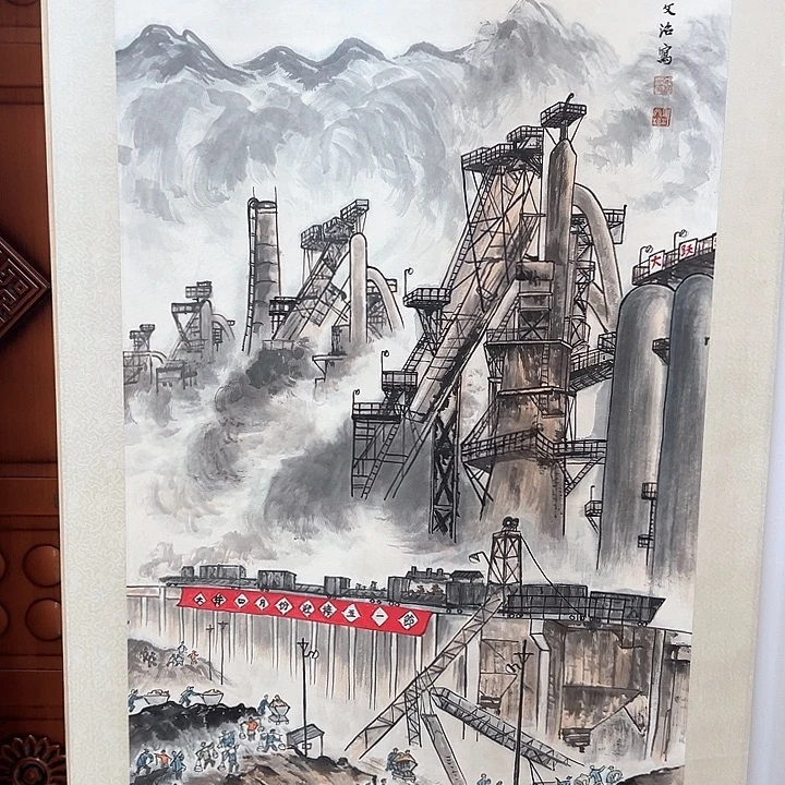 玉***缘客厅书房装饰挂画