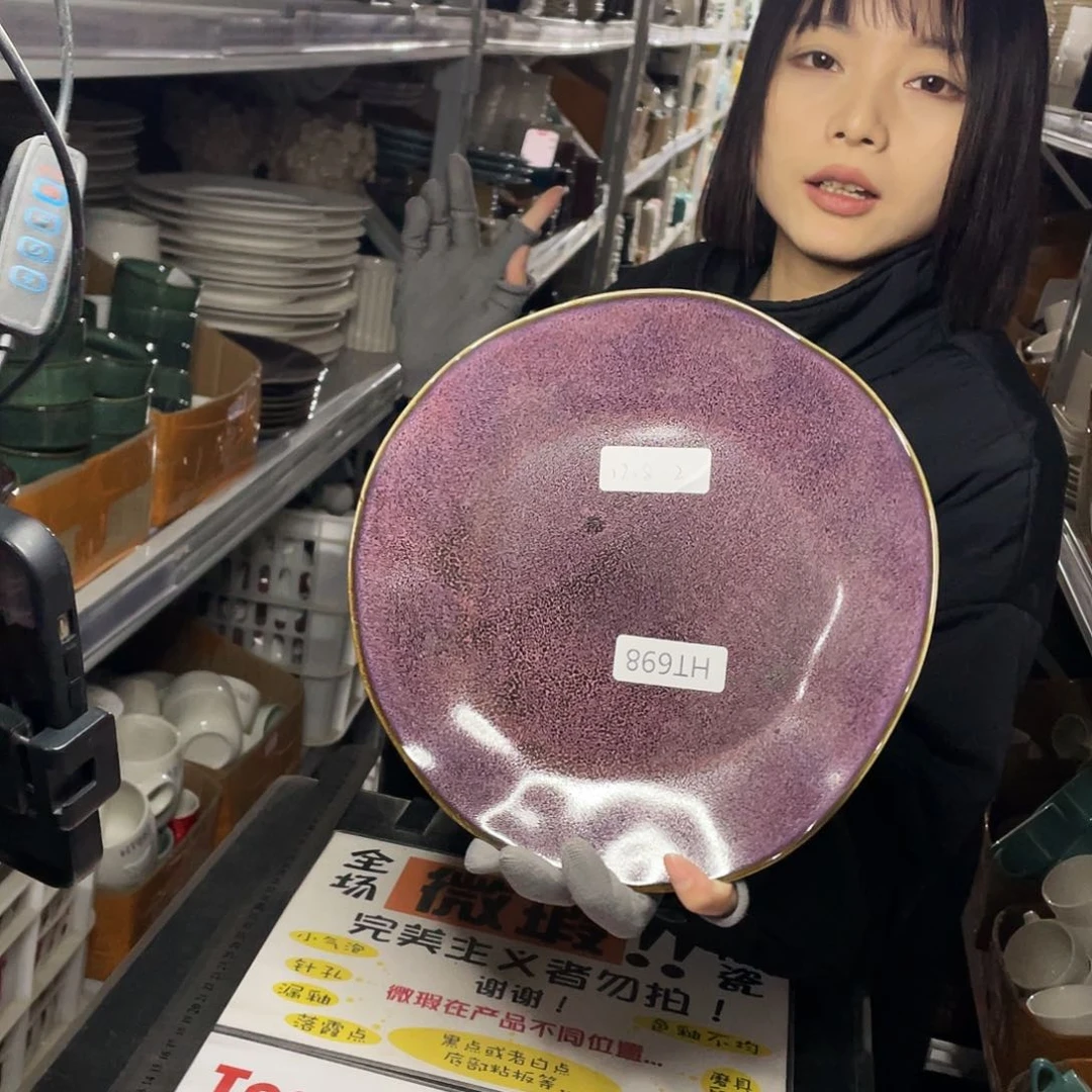 杯698。           2个