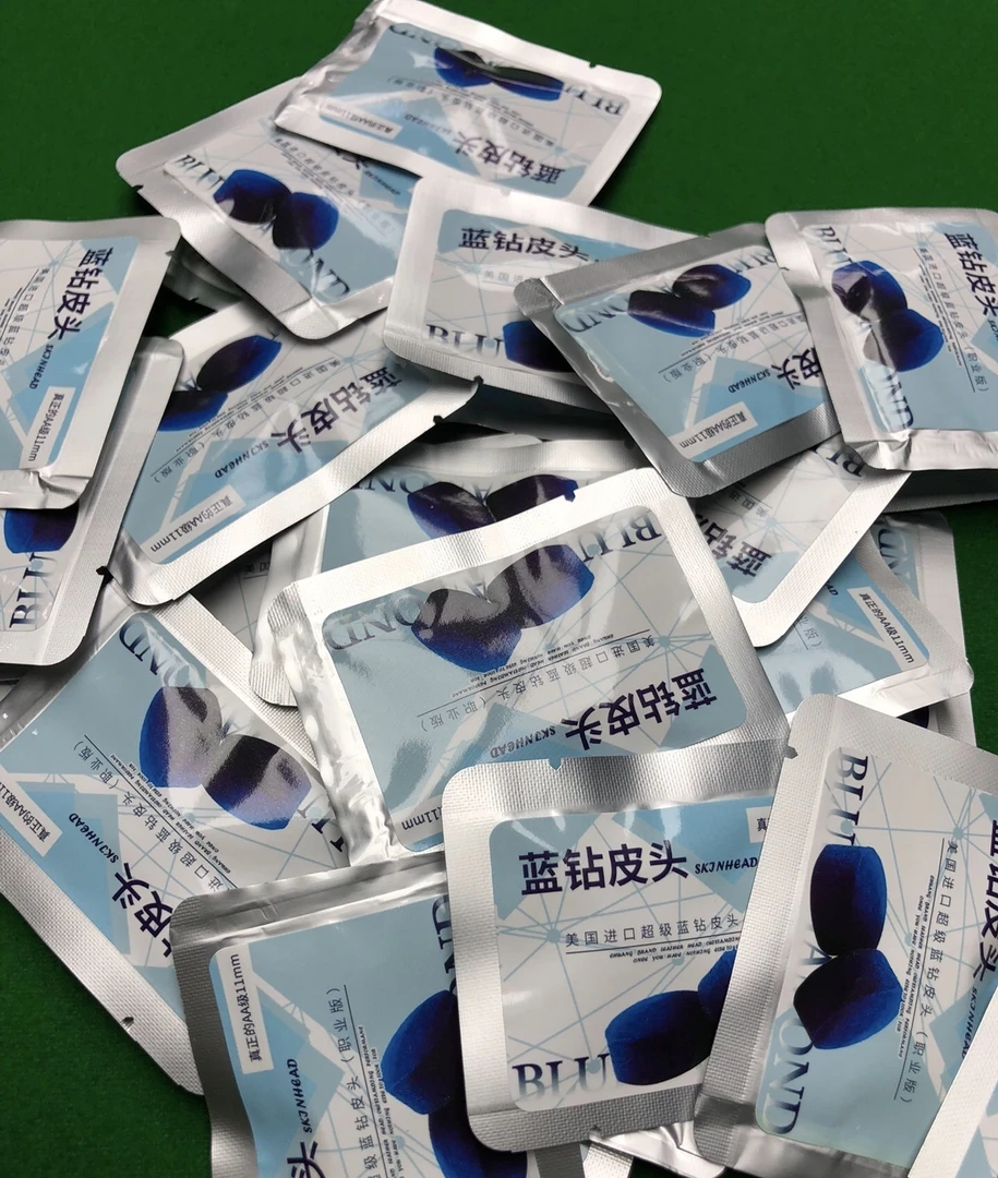 美国进口超级蓝钻皮头(职业版)独立包装