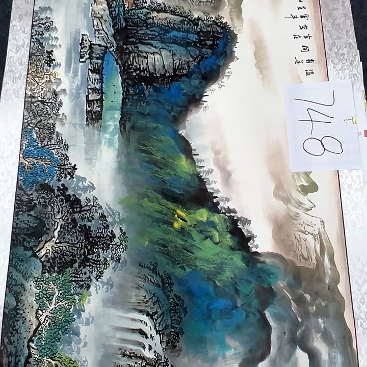 国画新年愿望希望大家身体健康