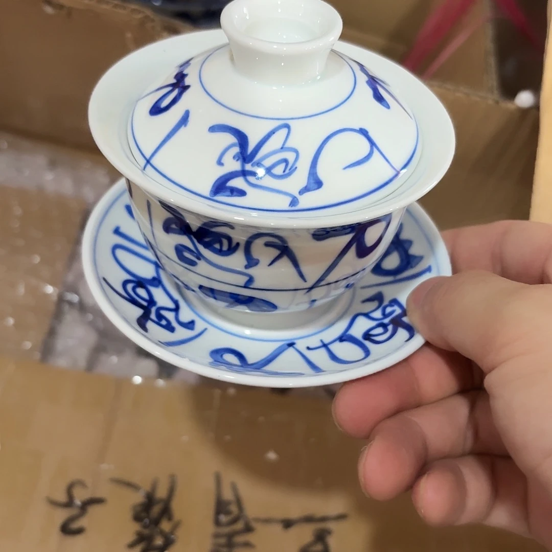 景德镇陶瓷888888888888