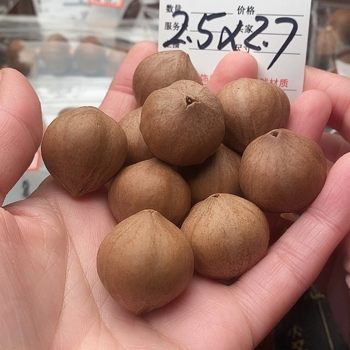 手串/手链橄榄核独**待橄榄核梅林铁核