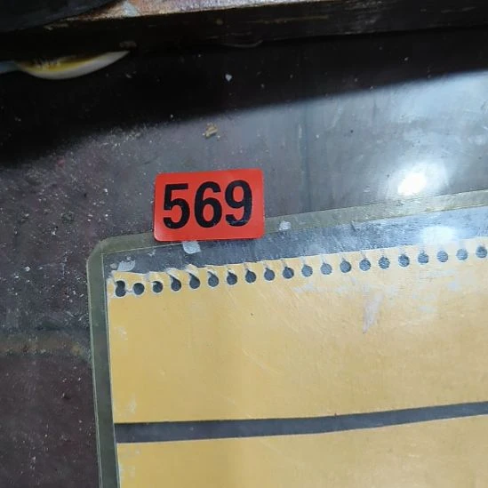 好***哥民俗文化研究中心