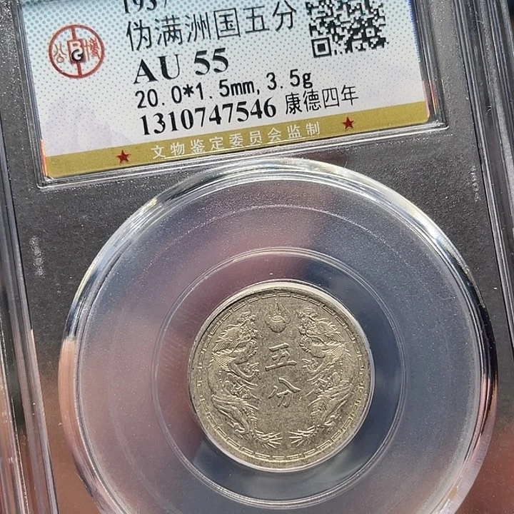 银如图所说的一个