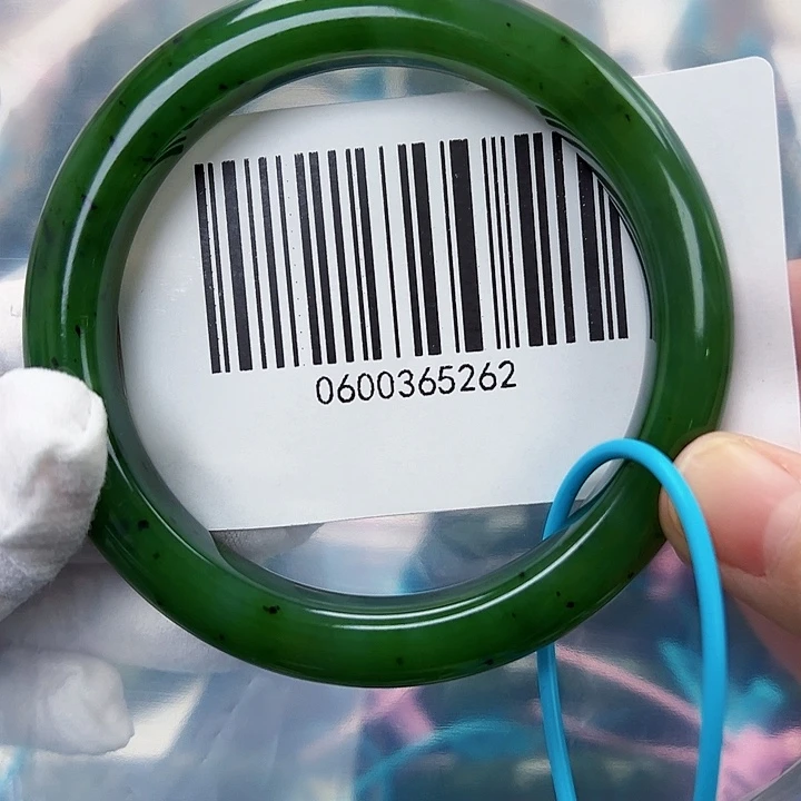 和田玉未镶嵌手镯微瑕62