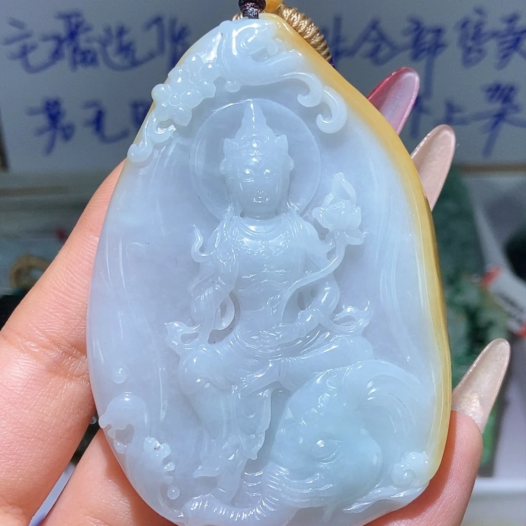 翡翠颈饰未镶嵌天然