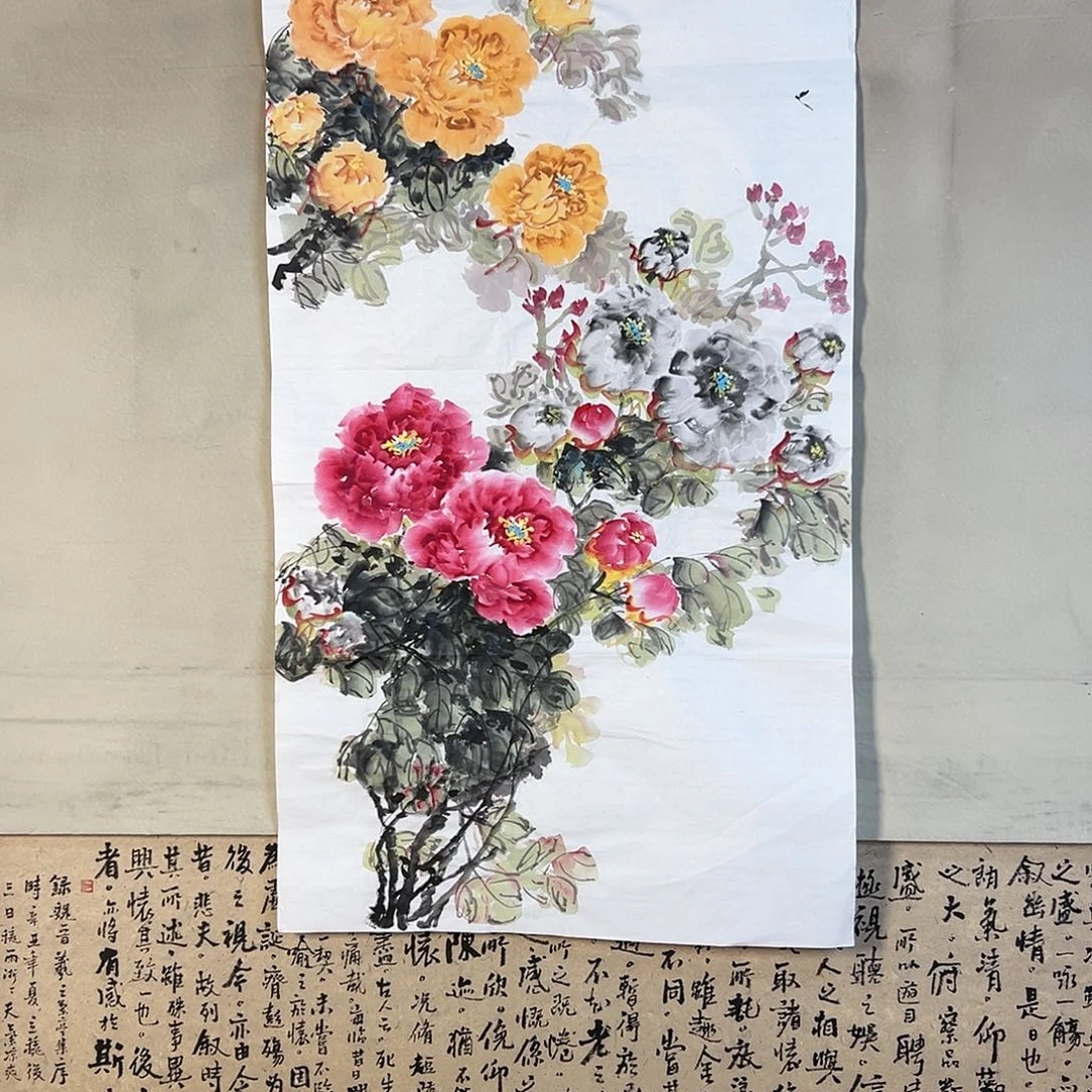 国画117 啦啦啦啦啦啦啦啦啦