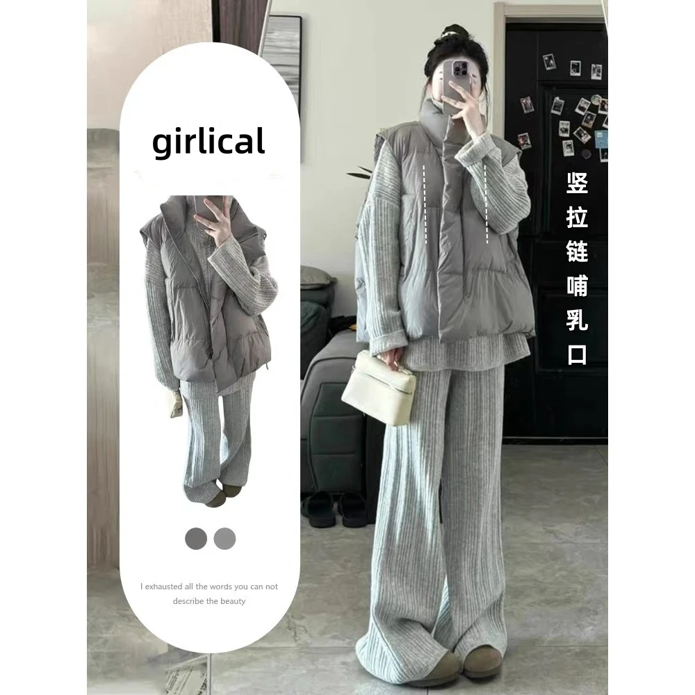 哺乳衣外出时尚辣妈款秋冬季毛衣两件套装产后喂奶衣秋冬装三件套