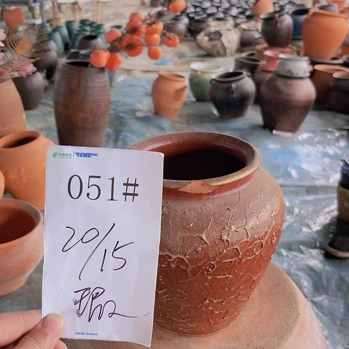 红陶051号20×15补色瑕疵