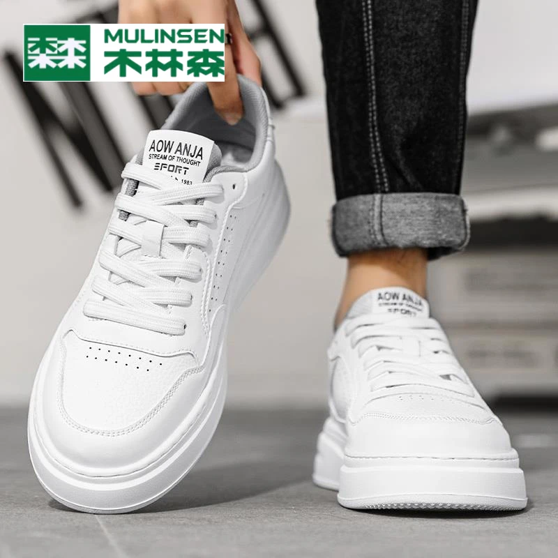 木林森正品西装小白鞋男款2025新款春季休闲男士板鞋运动鞋子男鞋