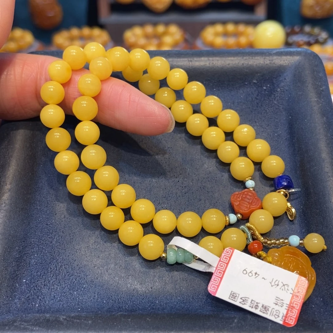 琥珀未镶嵌手链蜜蜡