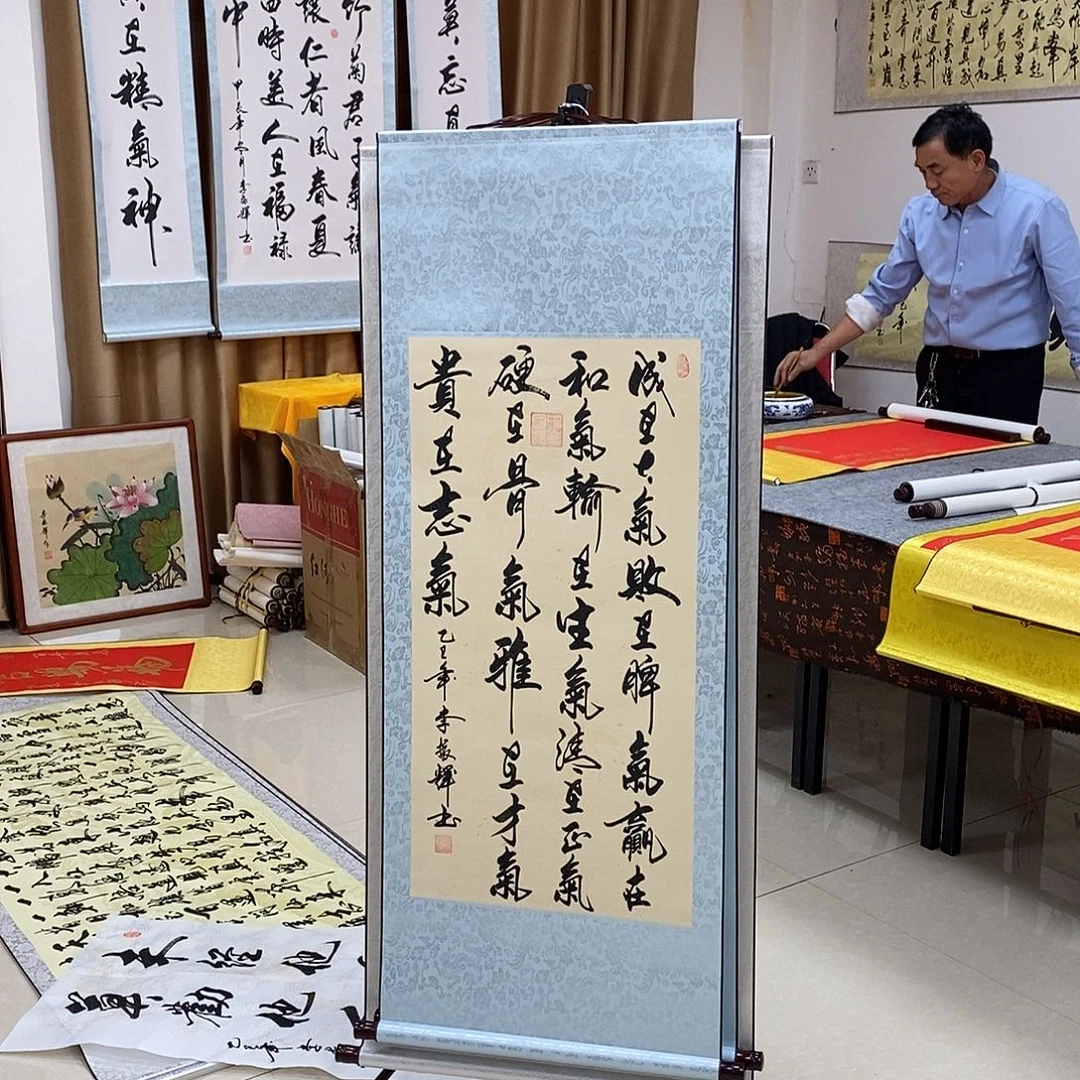 书法书法作品参加