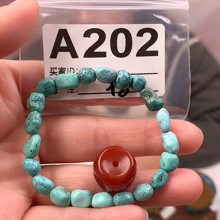 玛瑙/玉髓未镶嵌原矿