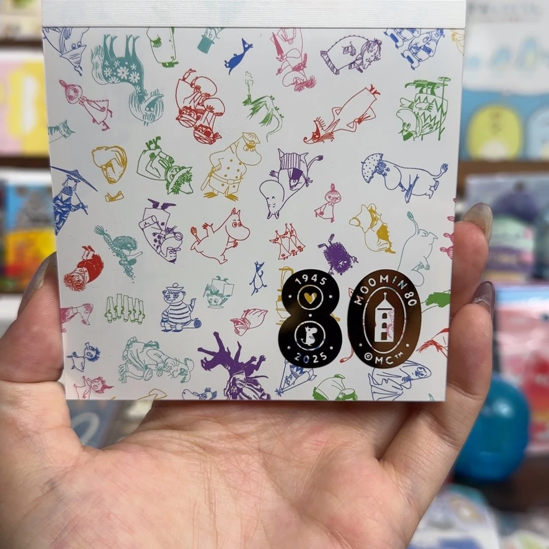 姆明80周年限定款方形便签一本