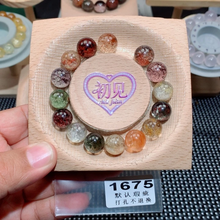 婉***^未镶嵌项链水晶单珠