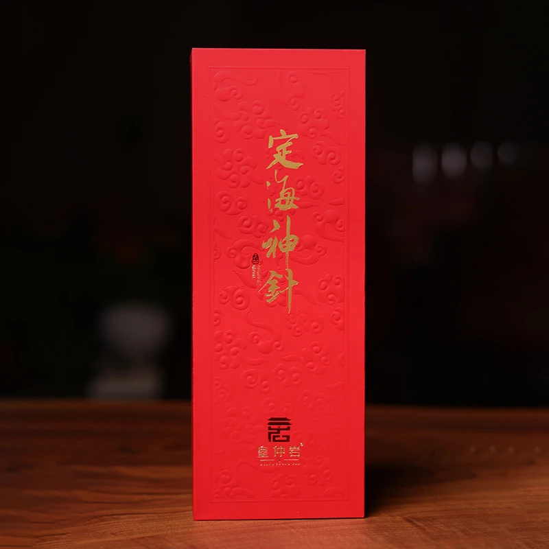 【皇仲岩】定海神针   18g礼盒装 高端武夷岩茶  思思有好茶甄选
