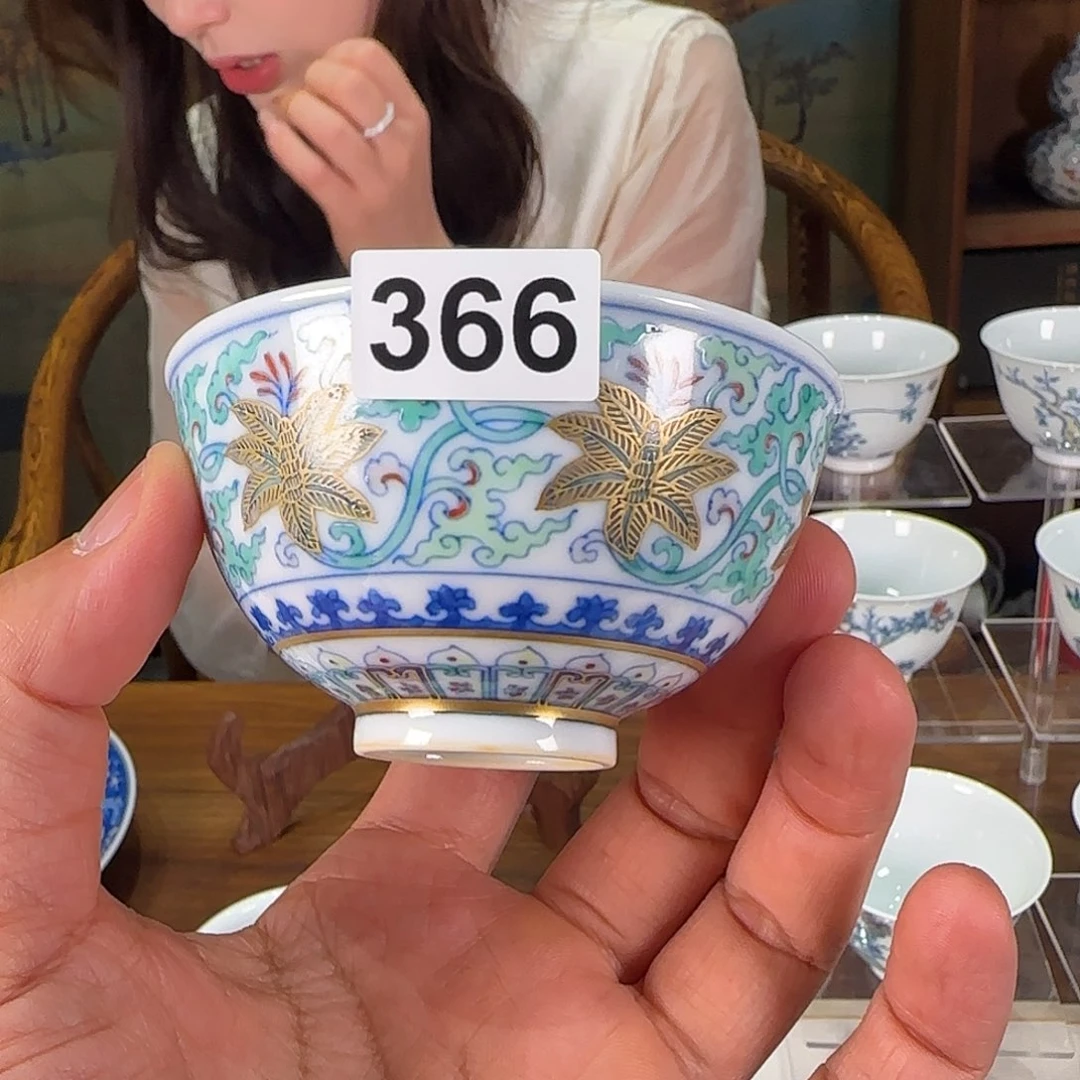 涂杏花窑精品茶器