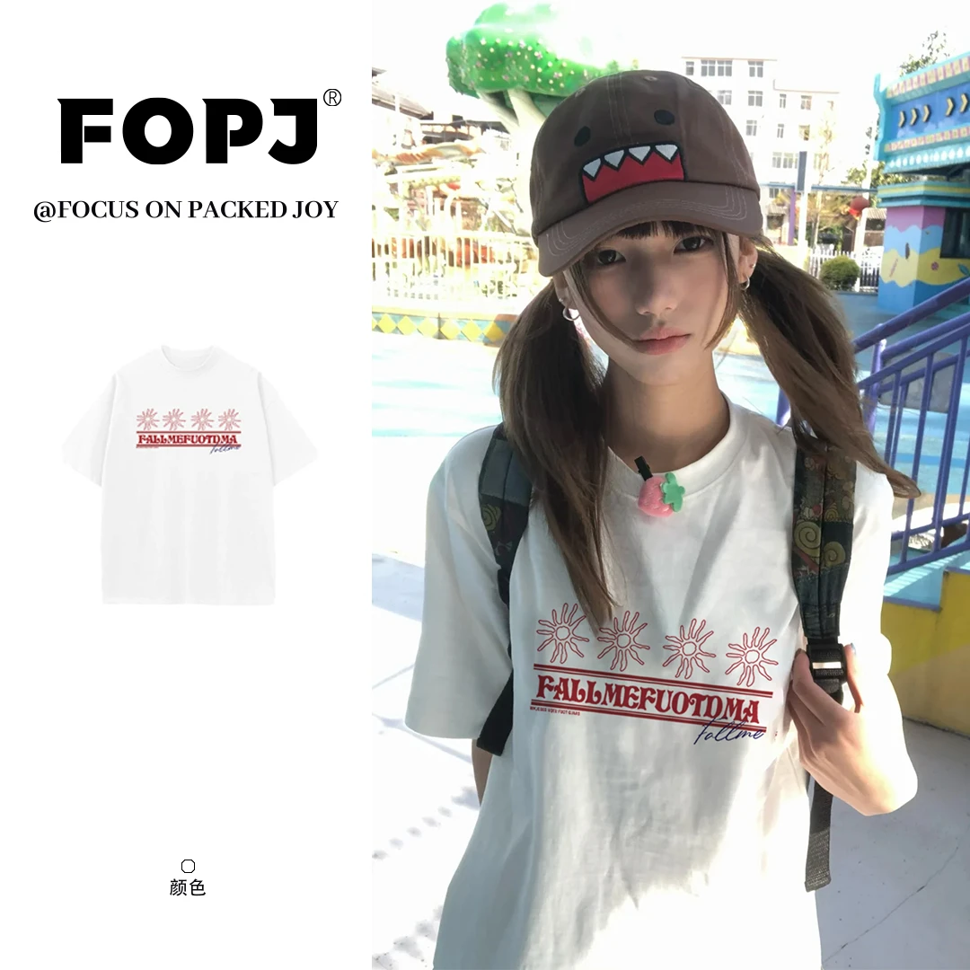 FOPJ夏季新款韩系纯棉短袖t恤女学院风设计感太阳花印花圆领上衣