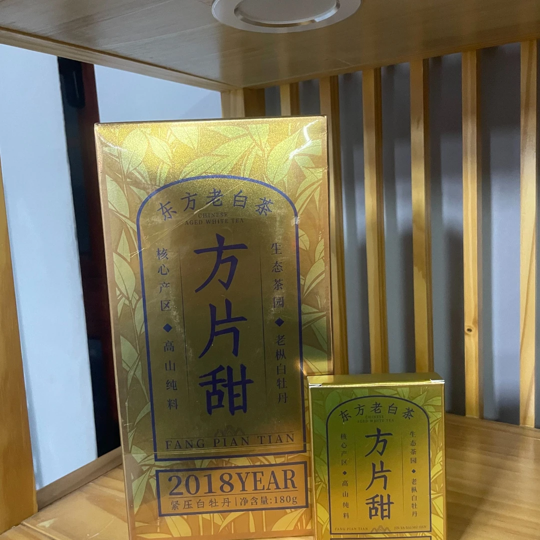 大沁2018年方片甜牡丹180g（30g*6)
