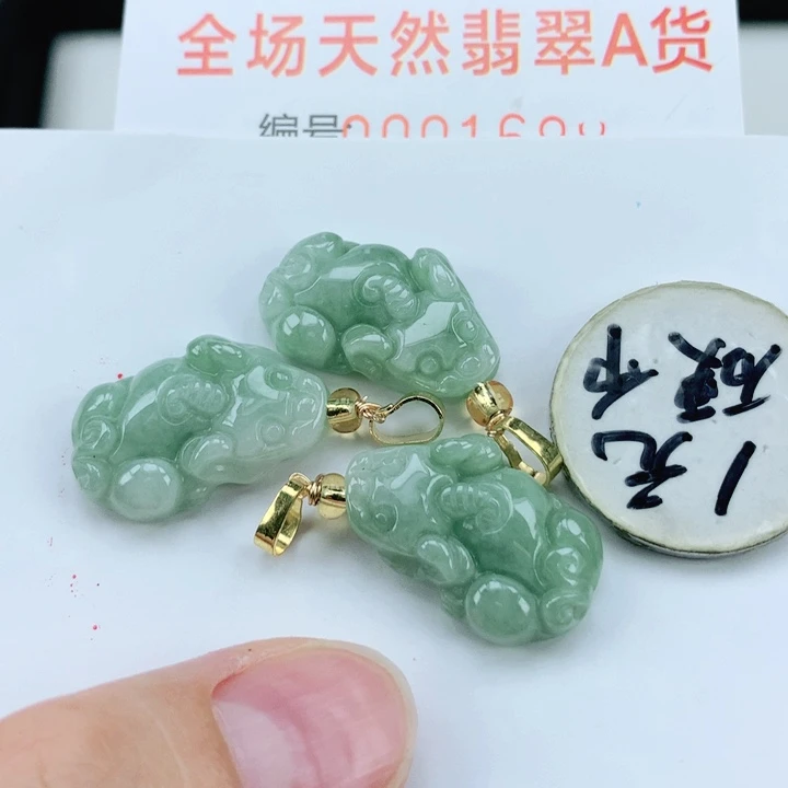 翡翠挂件未镶嵌多样性发其1