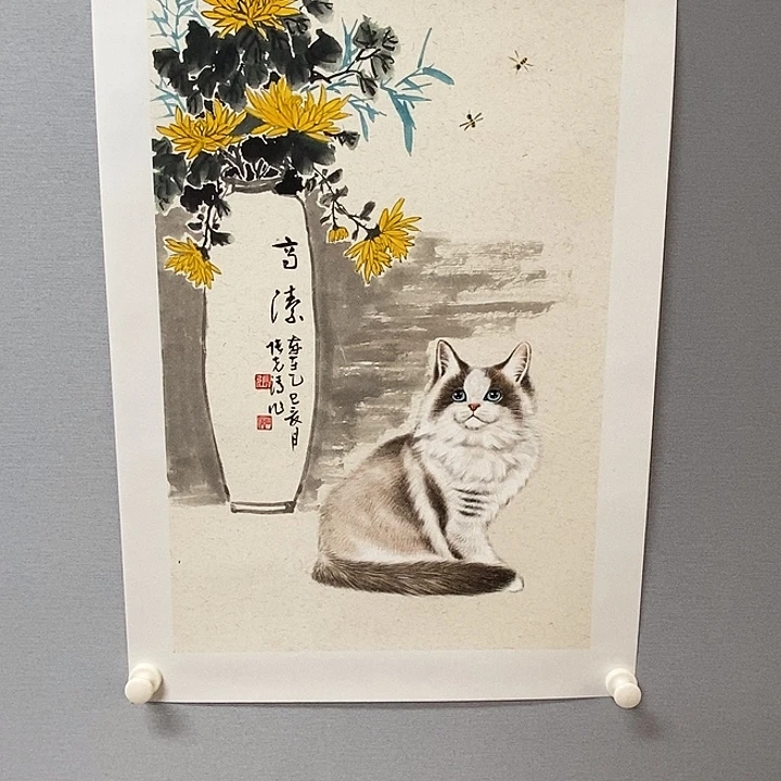 国画亲笔手绘原创