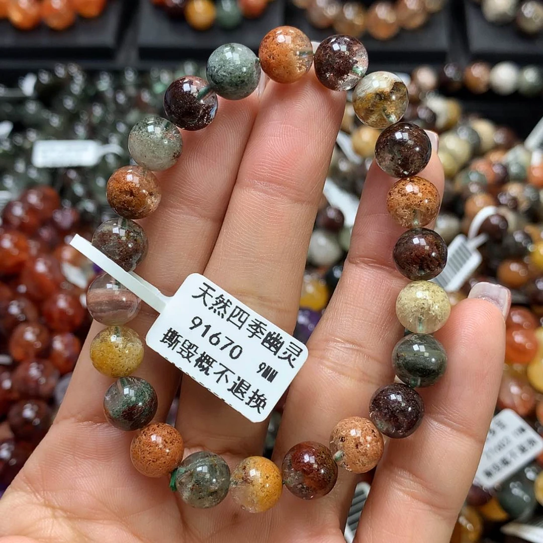 【闪购商品】水晶手链未镶嵌，