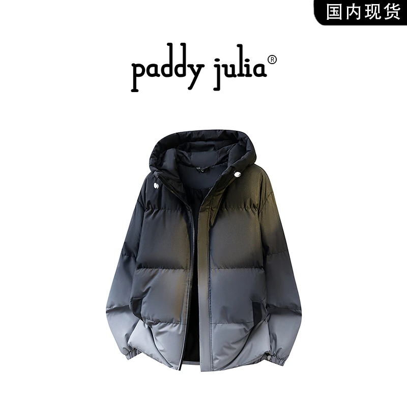 Paddy julia拼接连帽棉衣男冬季渐变休闲保暖外套高级感时尚男装