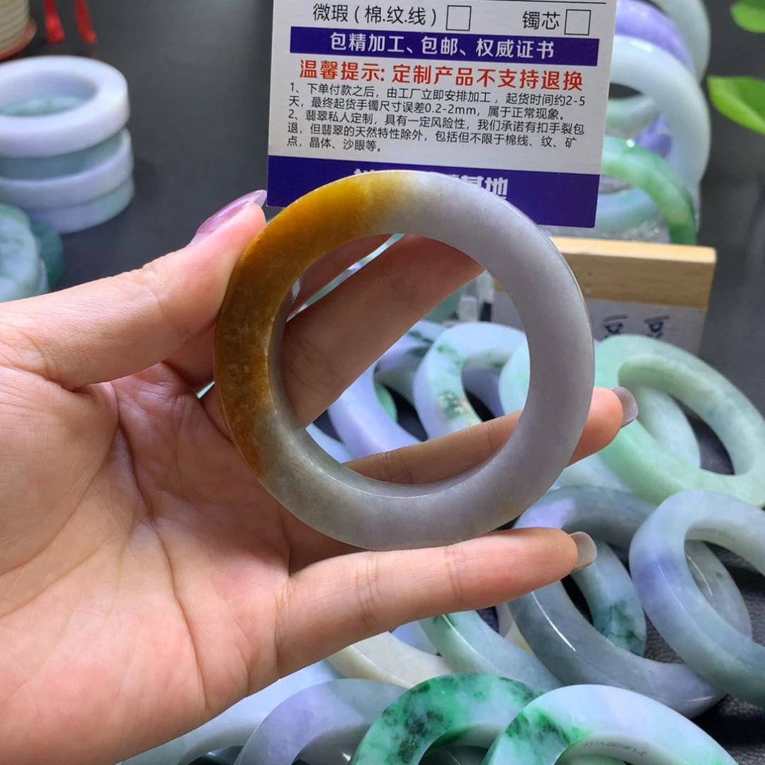 未镶嵌翡翠定制翡翠和*