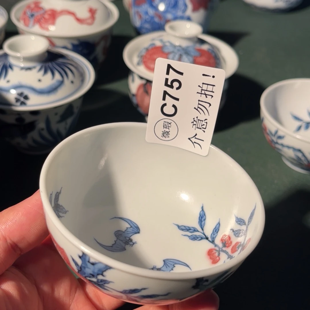 757 半月陶瓷半月陶瓷