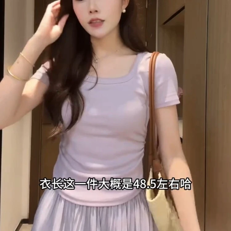 紫色方领露锁骨短袖T恤女夏褶皱掐腰短款小衫超好看淡紫色上衣