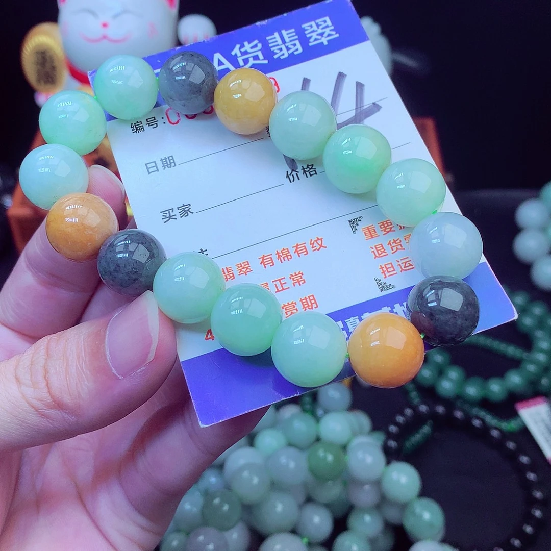 毛衣链未镶嵌翡翠