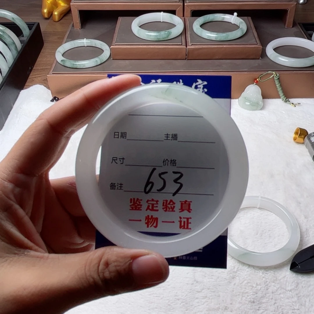 石英质玉手镯未镶嵌懒*洋