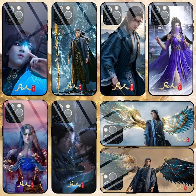 凡人修仙传定制韩立紫灵手机壳适用于苹果华为小米OPPOVIVO红米荣