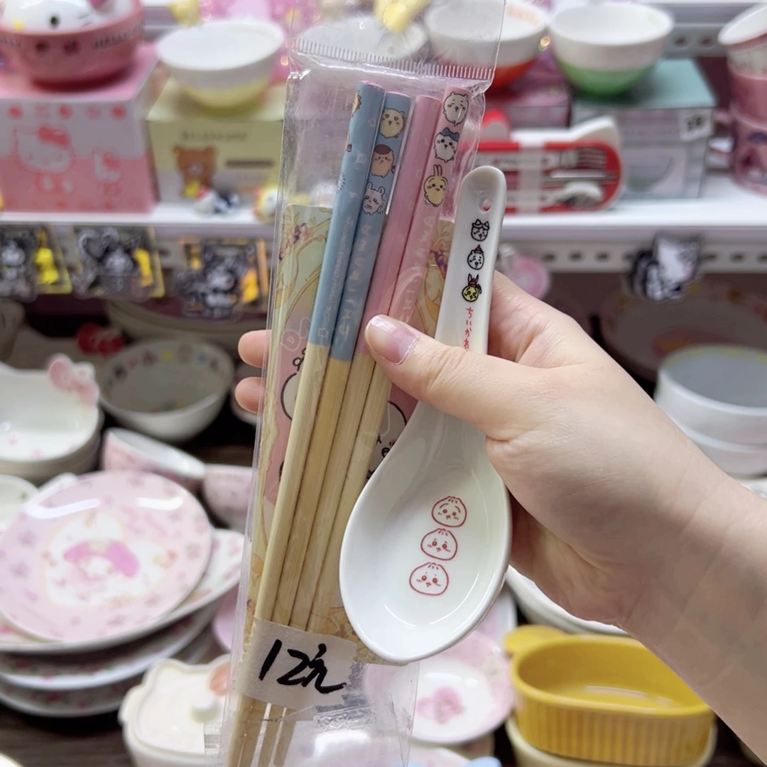 陶瓷制品偏远地区不包邮 微瑕