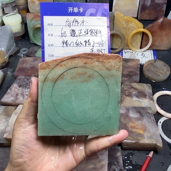 未镶嵌手镯石英质玉阿**?定制手镯