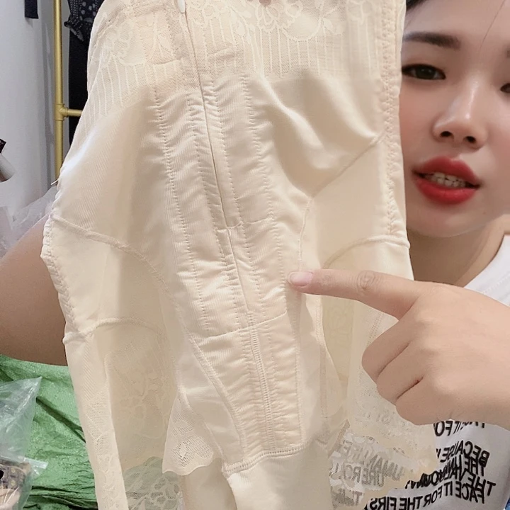 羊皮（革）458(llllll