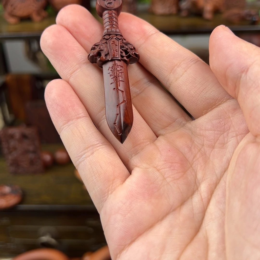 枣木雷击枣木精品天师剑