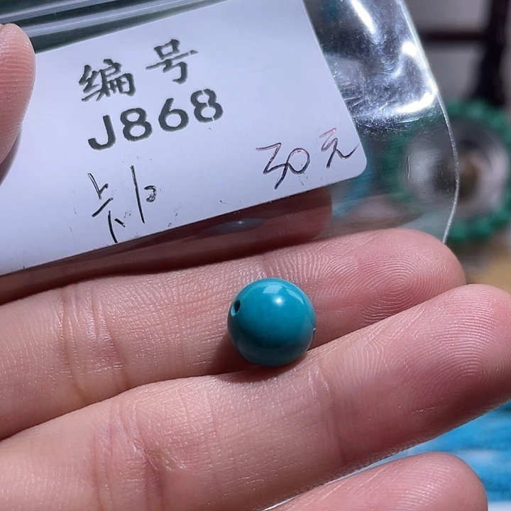 空竹粉丝专享湖北特色手工散珠