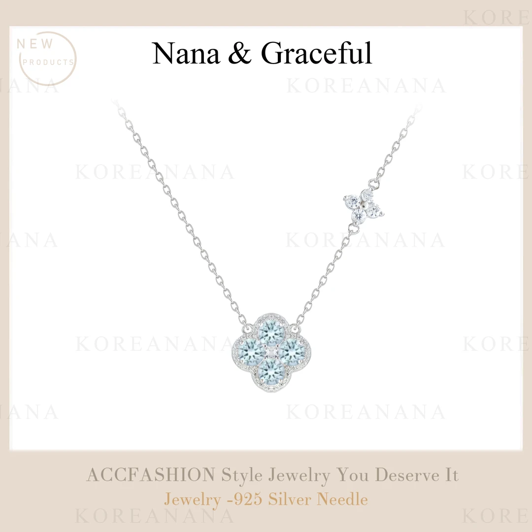 坠链均925银合成锆石 「冰雪蓝四叶花」封底版！轻奢精致锆项链E346