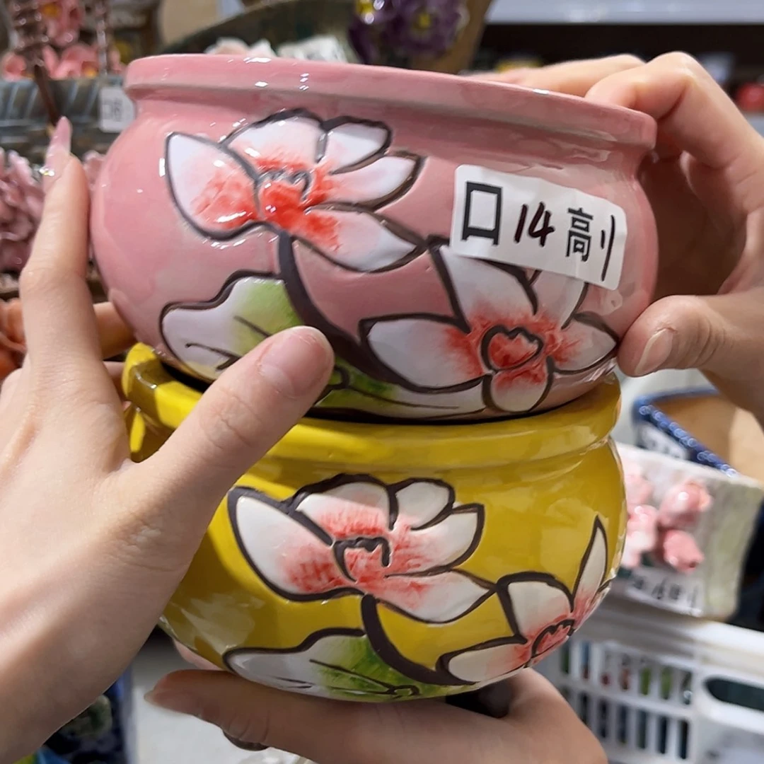 【闪购商品】红陶福利