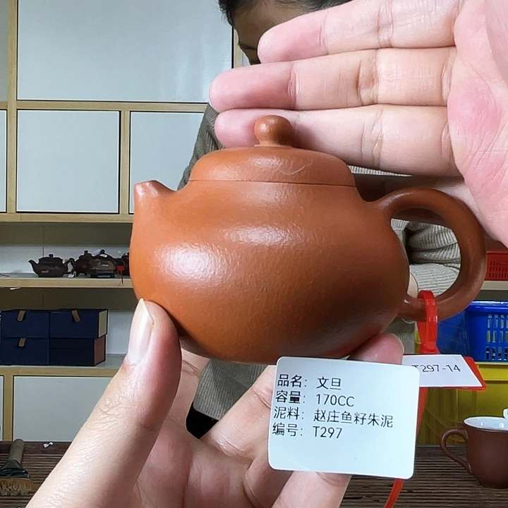 紫砂茶壶紫砂工艺厂