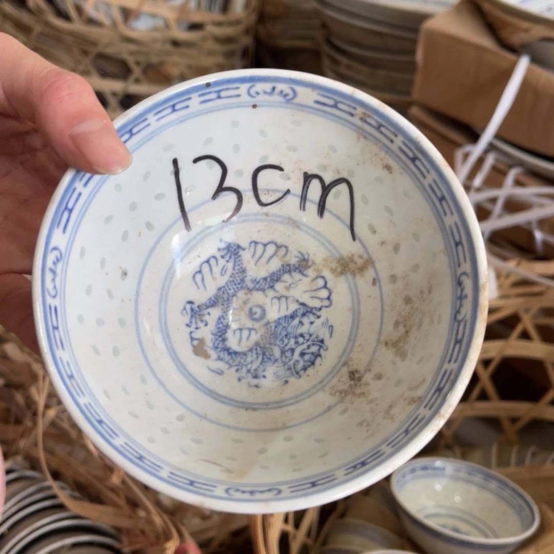 怀旧瓷器 介意勿拍