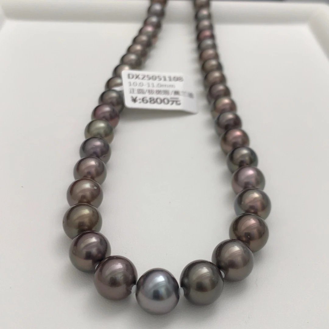 颈饰海水珍珠未镶嵌10-11mm大溪地黑珍珠项链